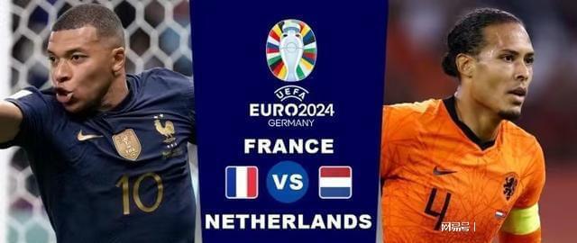 球运动员 球运动员