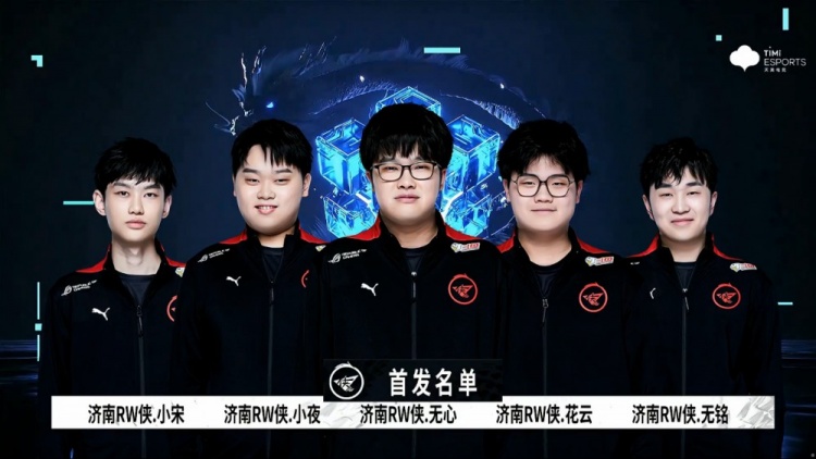 凭借胜利继 凭借胜利继