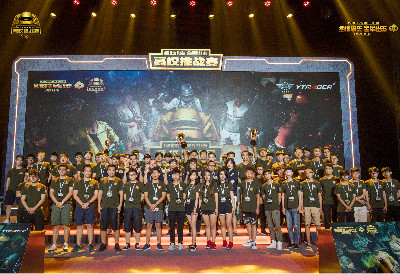 彰显中国篮 彰显中国篮