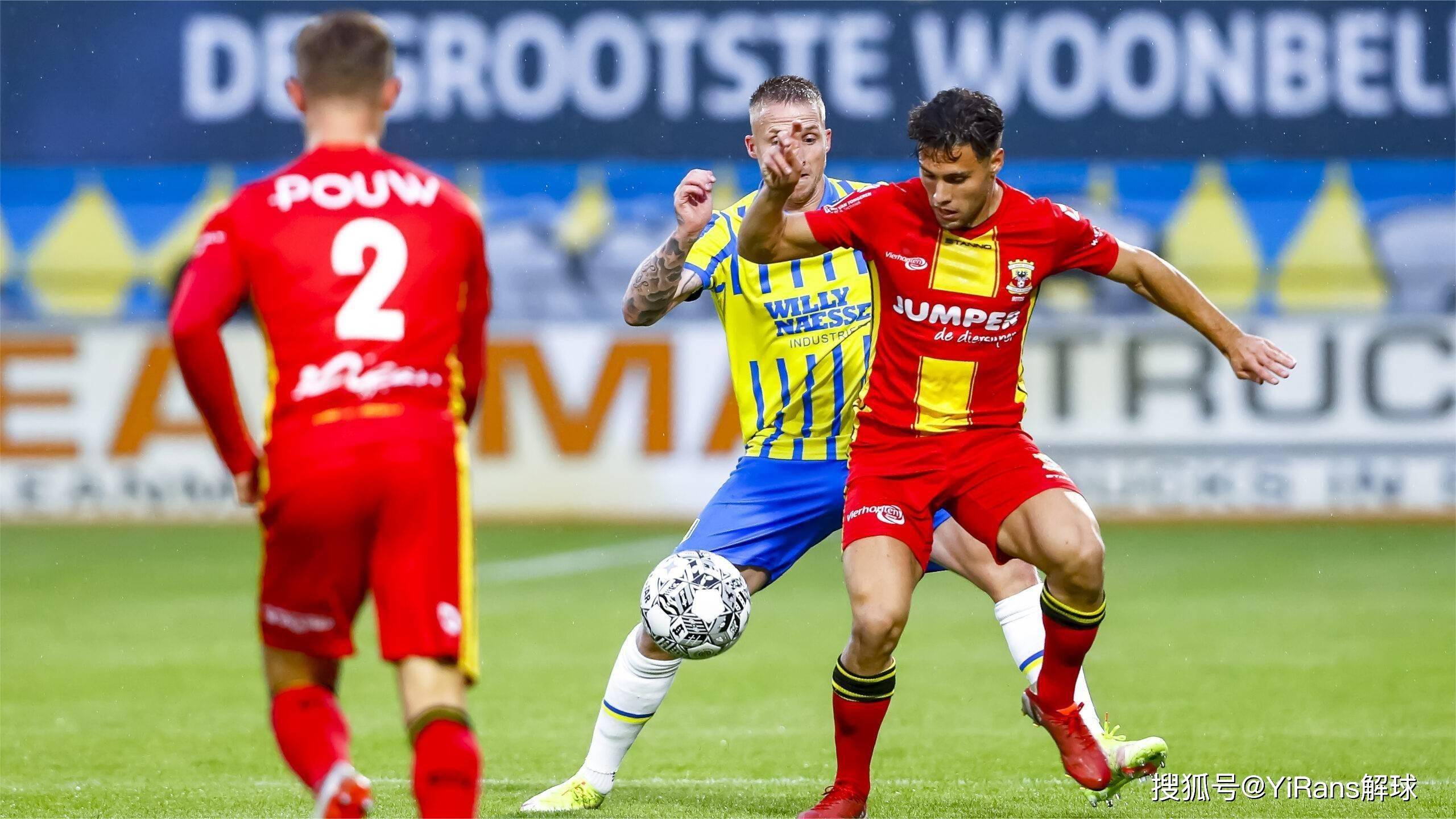 西的年轻中 西的年轻中