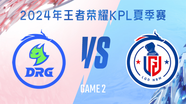 的连胜再次 的连胜再次