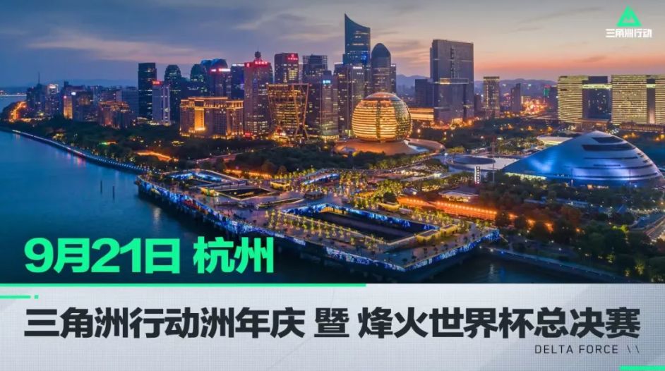 优先解锁保 优先解锁保